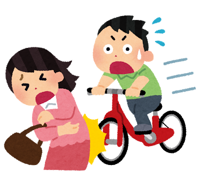 ট ইট র 茨城県 自転車保険 に加入しましょう 自転車事故は 大事故になると１億円近い高額賠償となることもあります 県では自転車通学者の 自転車保険加入率100 ｒ2現在77 2 を目指し 県内の小中高校と協力した取り組みを進めています 万が一に備え