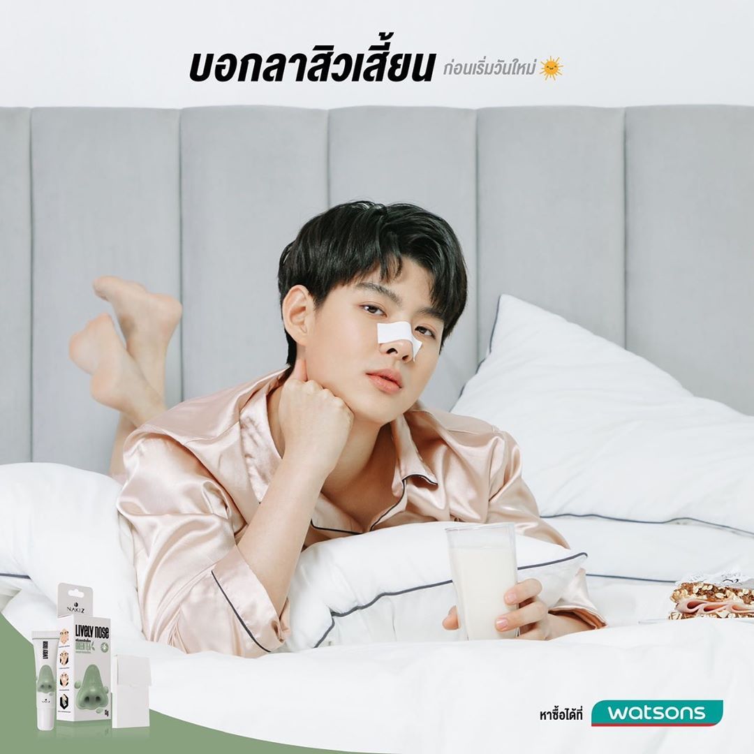𝓟𝓸𝓮𝓽𝓻𝔂 บทกวี 🐶✈ tweet media