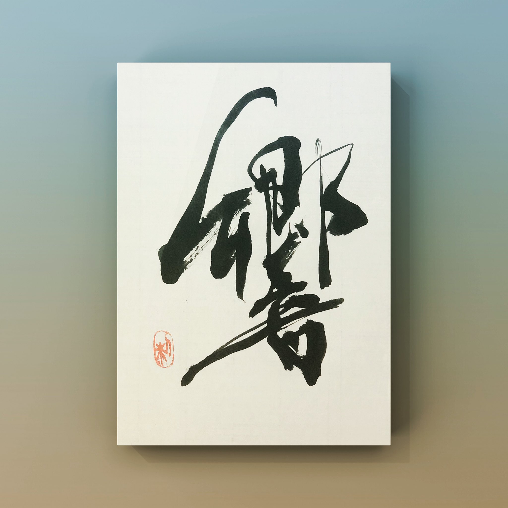 古賀黎晃on Twitter: