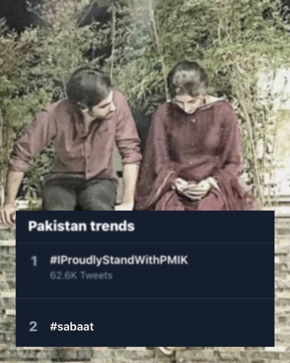 Humtvnetwork's tweet photo. Zindagi Paheli Hai, Zindagi Fasana Hai! #Sabaat trending in Pakistan ✨
Brilliant performance guys @MawraHocane @ameergilani1 @MukhtarHoonMein @Sarahkhan__
#Humtv #trendinginpakistan #mawrahocane #sarahkhan #ameergillani #usmanmukhtar #humspotlight https://t.co/Mx4r1B2Vml