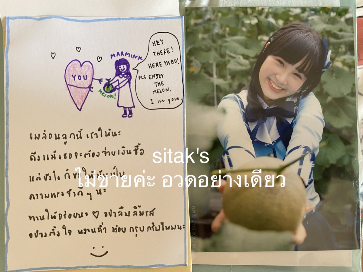 sitak☾ tweet media