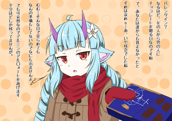 #絵柄が好みって人がいればいいなぁ

いいなぁ… 