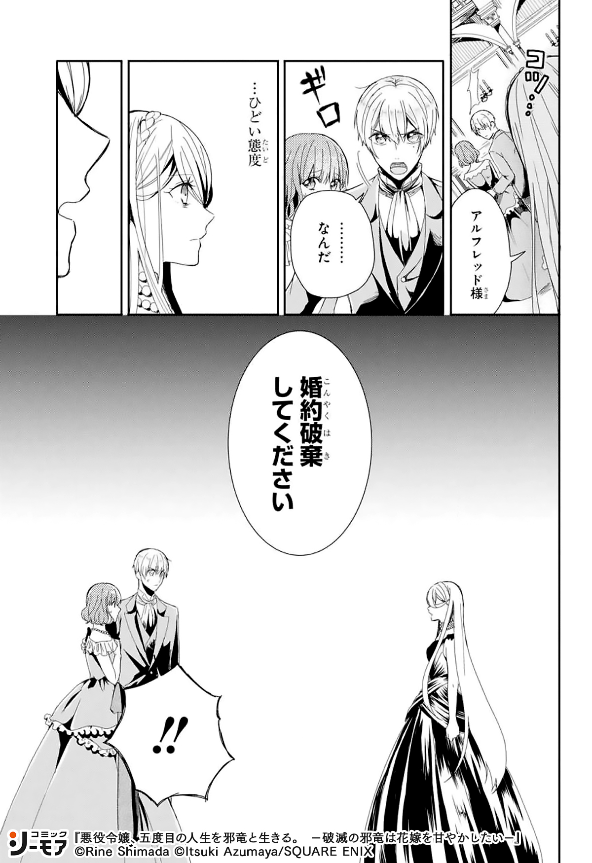 ユウ Yuzuyuzu517 Twitter