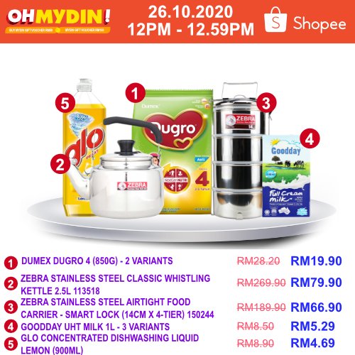 MydinMalaysia's tweet photo. Jualan #shockingsale hanya untuk sejam ni jadi, jangan lepaskan peluang!
​
​Klik saja https://t.co/3satdMuZL9

​​#MydinAtShopee #JomKlikMYDIN #MydinMalaysia #MYDIN #OnlineSales #ShopeeMY1111 https://t.co/o14V5bRjEm