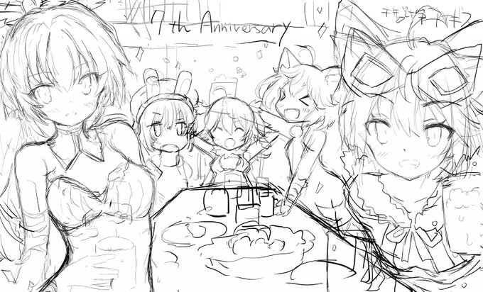 アイギス7周年のラフ。王子視点だとこんな感じかなと。 