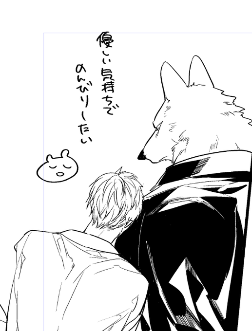 定期的に使おう 