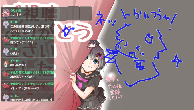 ゆるふわ男子のtwitterイラスト検索結果 ゆるふわ男子のtwitterイラスト検索結果