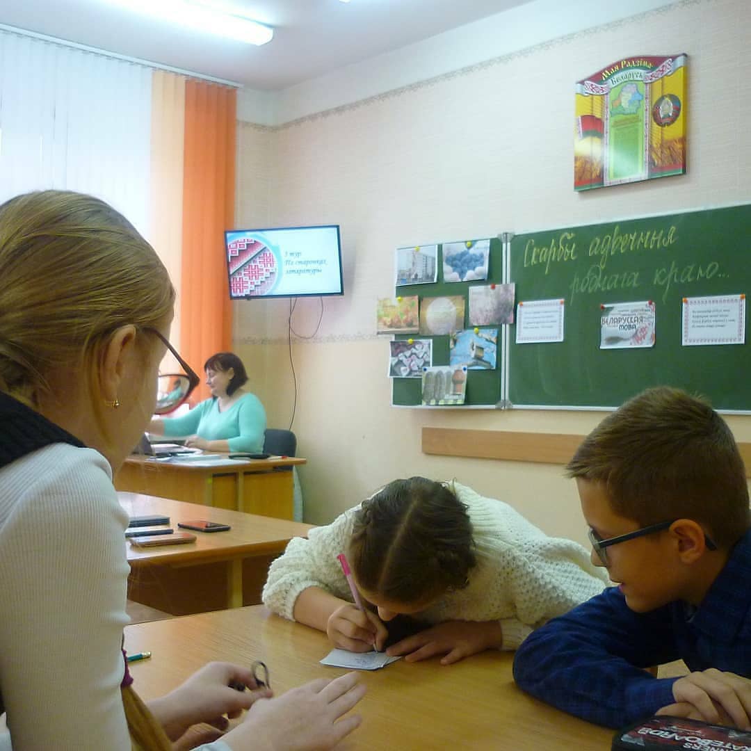 1Novopolotsk's tweet photo. https://t.co/uakQvoCStf