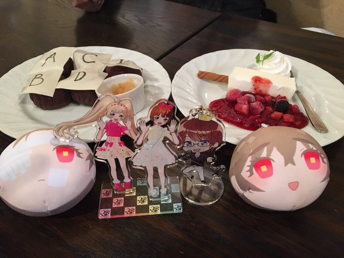 古手・・・・・・・・・・・梨花 