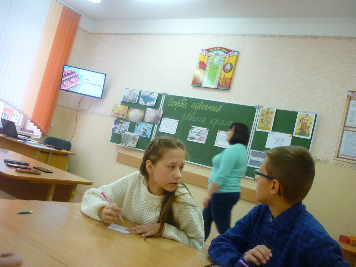 1Novopolotsk's tweet photo. https://t.co/1Sw6ZLFZ8x