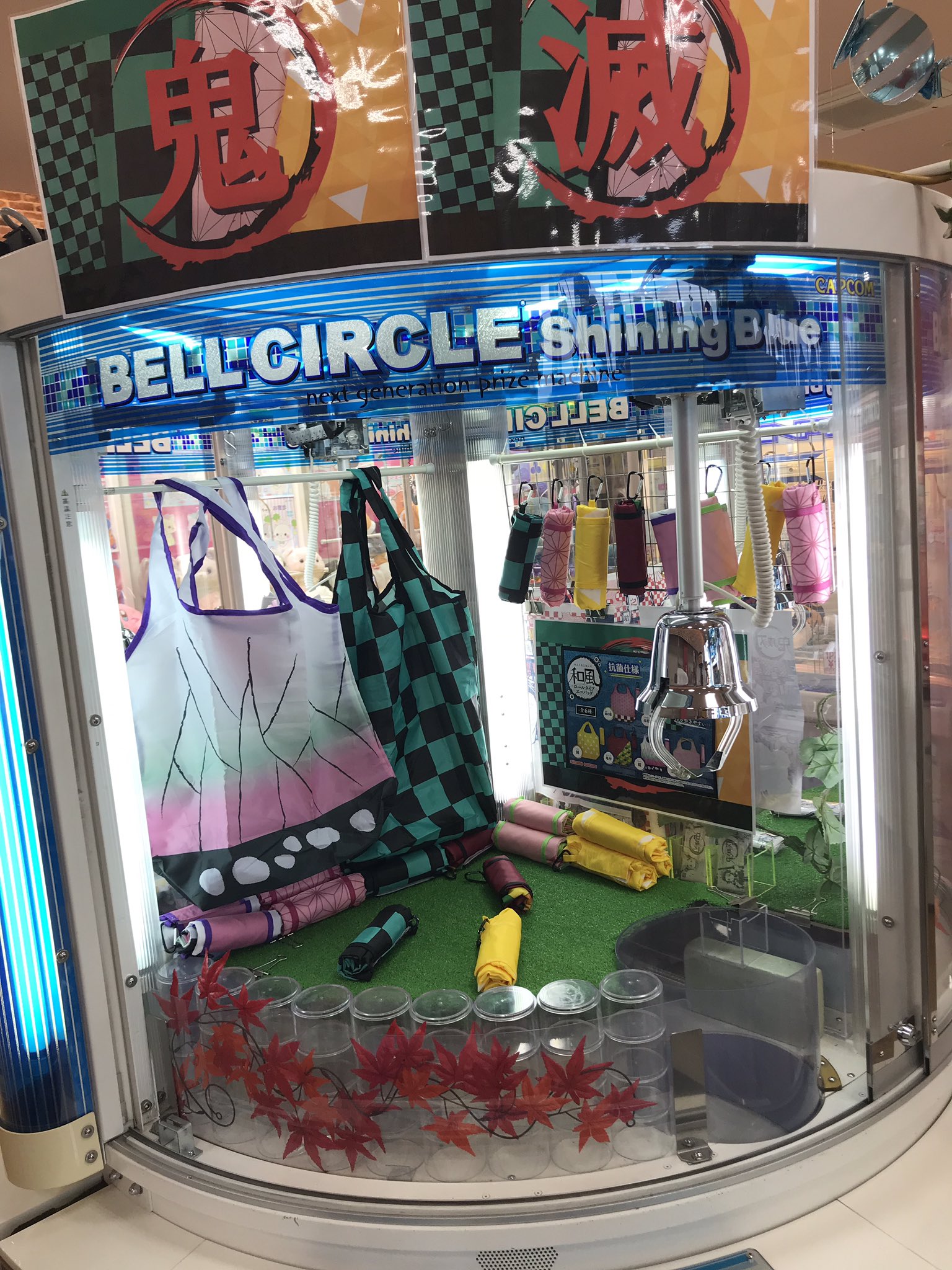 Funfun那須塩原店 和風ロールタイプエコバッグ 入荷致しました Funfun那須塩原店 和風ロールタイプエコバッグ 入荷致しました