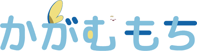 ベストコレクション かがむ イラスト かがむ イラスト 横 ベストコレクション かがむ イラスト かがむ イラスト 横