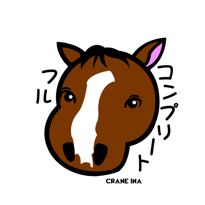 乗馬のtwitterイラスト検索結果 古い順 乗馬のtwitterイラスト検索結果 古い順