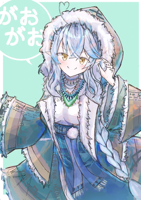 Yukihana Lamy:TEK

「さァ、今だ吠えまくれ!」
#らみあ〜と 