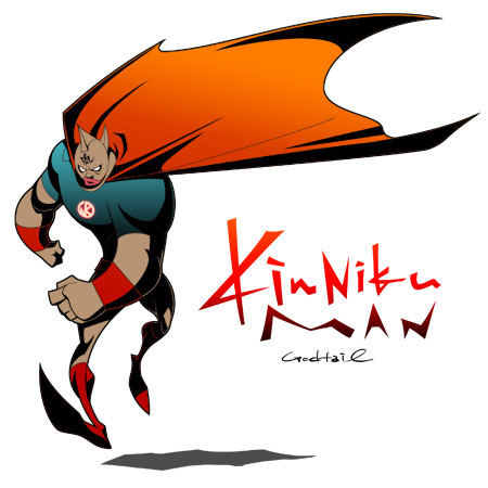 キン肉マン のtwitterイラスト作品 人気順 キン肉マン のtwitterイラスト作品 人気順