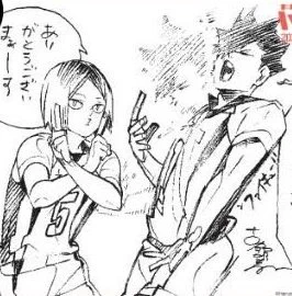 Just boyfriends doing their thing 