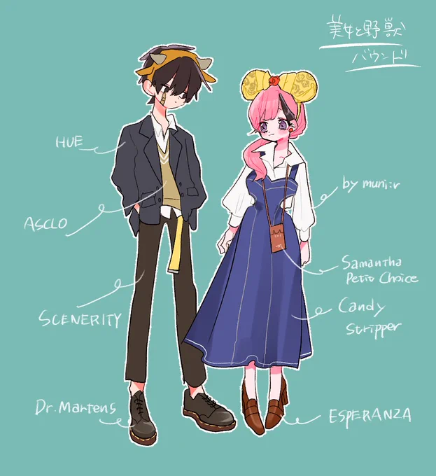 ペアディズニーバウンドいろいろ 