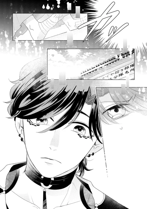 【創作漫画】乙女ゲームにトリップしてエンドを迎えたのに、もう一度ゲームをやり直すはめになった男子の話

(6/6)

#創作漫画
#創作BL
#漫画が読めるハッシュタグ 