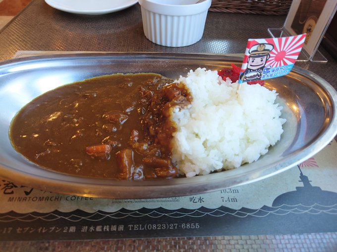 呉市はご当地名物グルメが豊富 必食のおすすめ店選 旅行 お出かけの情報メディア