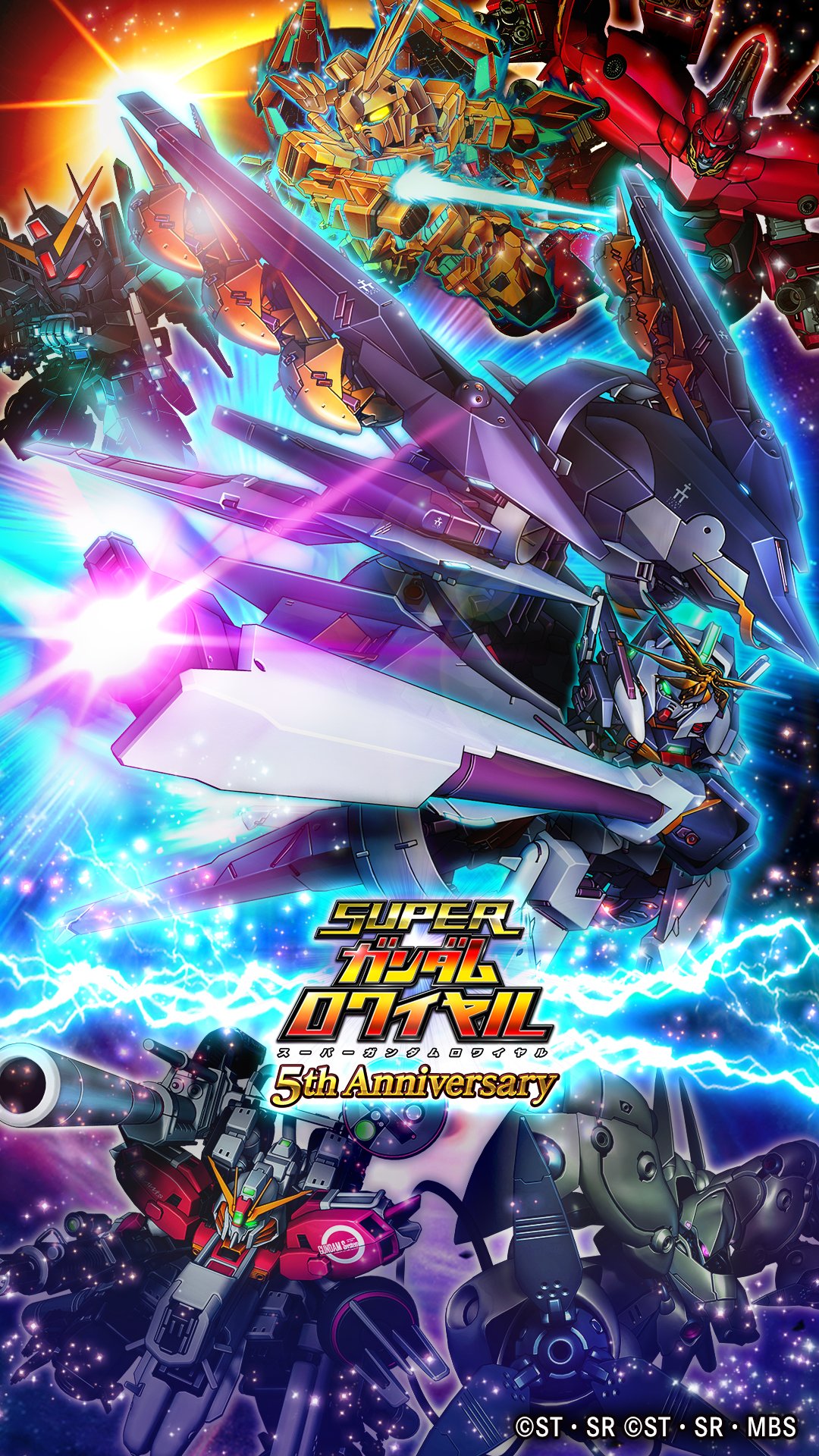 スーパーガンダムロワイヤル スーパーガンダムロワイヤル【公式】 (@sgundamr) / X