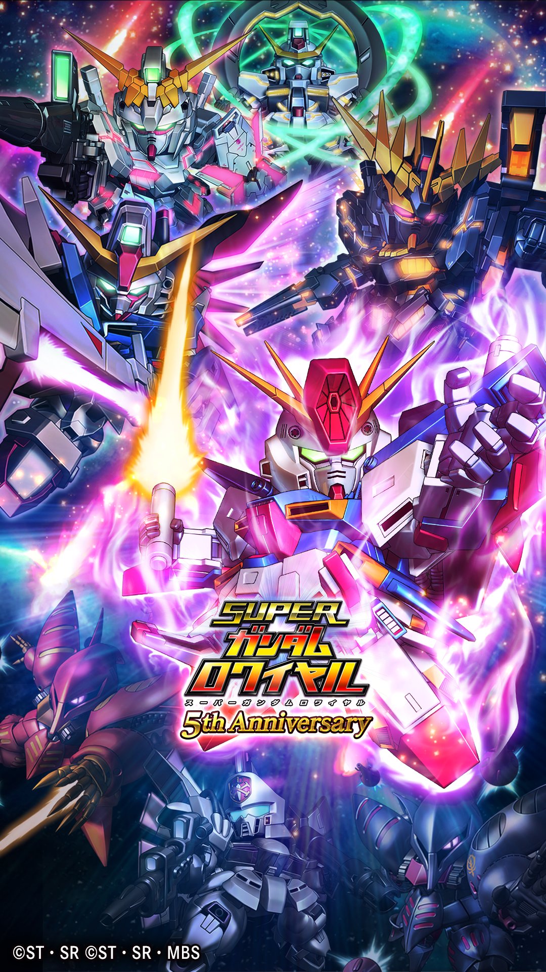 تويتر スーパーガンダムロワイヤル 公式 على تويتر 5周年記念 壁紙プレゼント 開催中のイベント それぞれの正義 はお楽しみ頂けているでしょうか 本日は 機動戦士ガンダムzz の Zzガンダム 覚醒 を中心としたこちらの1枚を公開 次回は11 4 水