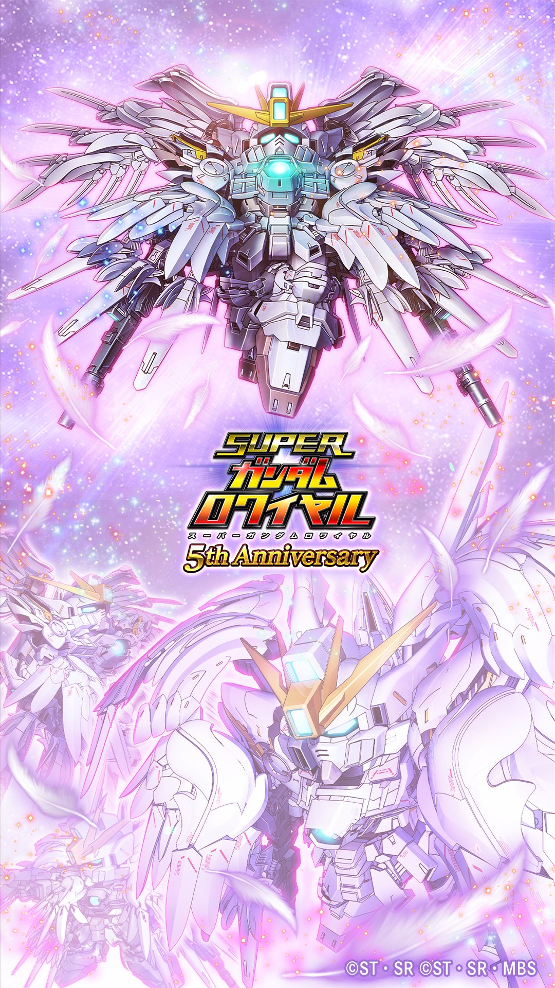 Twitter 上的 スーパーガンダムロワイヤル 公式 5周年記念 壁紙プレゼント Sガンロワ5th を記念し スペシャルな壁紙を公開中 本日は 新機動戦記ガンダムw Frozen Teardrop より ウイングガンダムスノーホワイトプレリュード のこちらの1枚 明日の更新 Twitter 上的 スーパーガンダムロワイヤル 公式 5周年記念 壁紙プレゼント Sガンロワ5th を記念し スペシャルな壁紙を公開中 本日は 新機動戦記ガンダムw Frozen Teardrop より ウイングガンダムスノーホワイトプレリュード のこちらの1枚 明日の更新