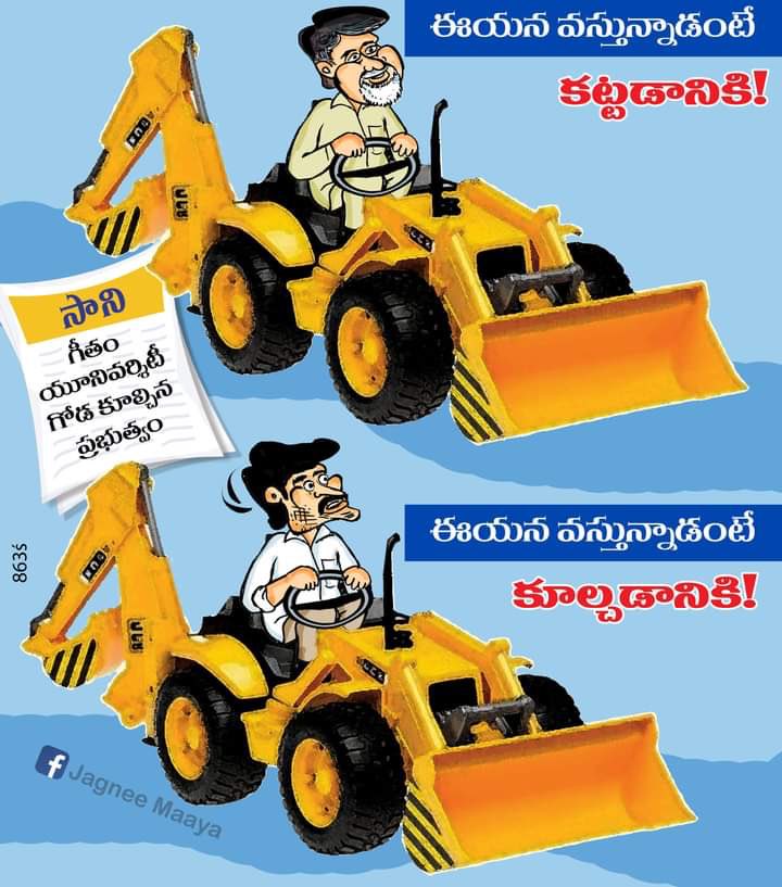 ElOMY9MUYAAkBcu?format=jpg&name=900x900