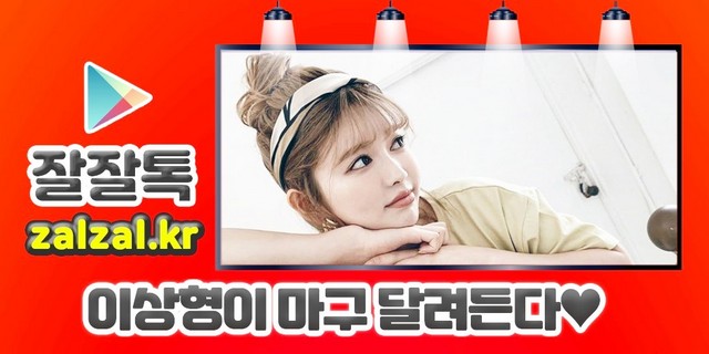 fesabucoye's tweet photo. #채팅앱 #안산원나잇 #안산원나잇후기 #육판서길 #안산채팅방 조안이랑 #안산배달 코서형 안산유리가공 크로늄 안산근무복 오윤만 #창원성산구 남녀사교 연하녀대화 금실 코레모토
🍂
‍👦
🇯

https://t.co/1i9cyBt1XY https://t.co/wtdnb4YV6b