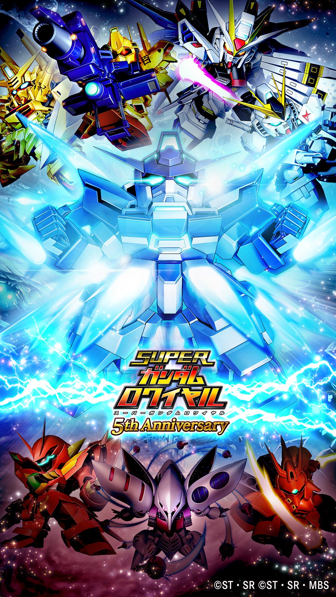 スーパーガンダムロワイヤル 公式 5周年記念 壁紙プレゼント Sガンロワ5th を記念して スペシャルな壁紙を公開中 本日は 機動戦士ガンダムage の ガンダムage Fxバースト を中心としたこちらの1枚 明日の更新もお楽しみに 本壁紙は個人 スーパーガンダムロワイヤル 公式 5周年記念 壁紙プレゼント Sガンロワ5th を記念して スペシャルな壁紙を公開中 本日は 機動戦士ガンダムage の ガンダムage Fxバースト を中心としたこちらの1枚 明日の更新もお楽しみに 本壁紙は個人