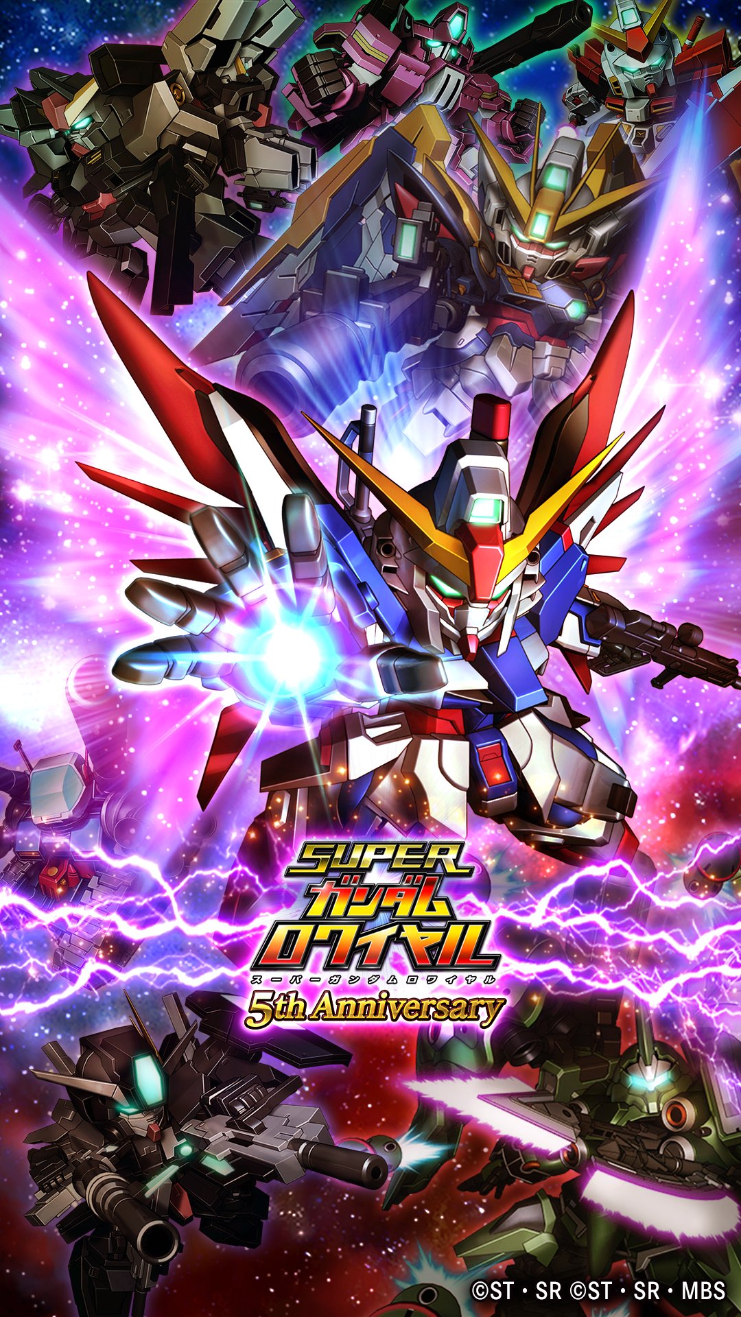 スーパーガンダムロワイヤル 公式 5周年記念 壁紙プレゼント Sガンロワ5th を記念して スペシャルな壁紙を公開中 本日は 機動戦士ガンダムseed Destiny の デスティニーガンダム 最大稼働 を中心としたこちらの1枚 明日の更新もお スーパーガンダムロワイヤル 公式 5周年記念 壁紙プレゼント Sガンロワ5th を記念して スペシャルな壁紙を公開中 本日は 機動戦士ガンダムseed Destiny の デスティニーガンダム 最大稼働 を中心としたこちらの1枚 明日の更新もお