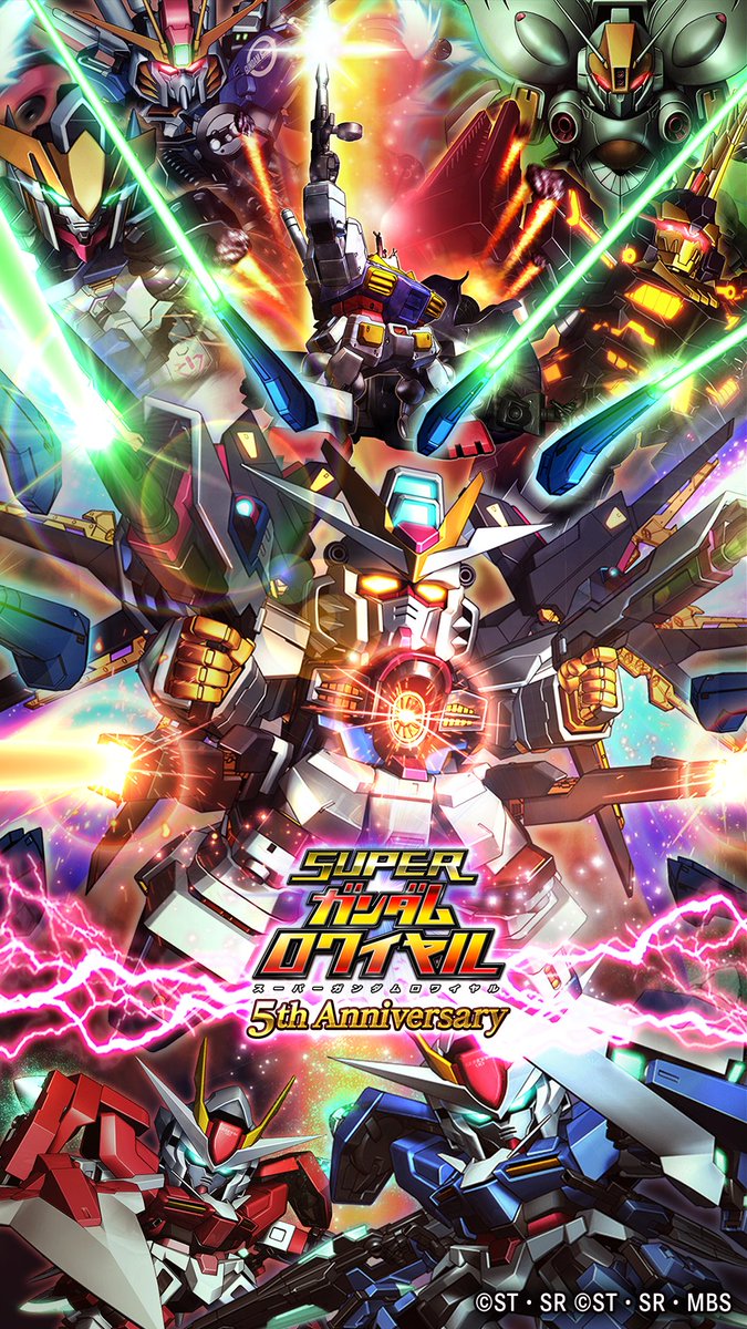 スーパーガンダムロワイヤル 公式 在 Twitter 上 5周年記念 壁紙プレゼント Sガンロワ5th を記念して スペシャルな壁紙を公開中 本日は 機動戦士ガンダムseed Destiny の ストライクフリーダムガンダム を中心としたこちらの1枚 明日の更新もお楽しみ