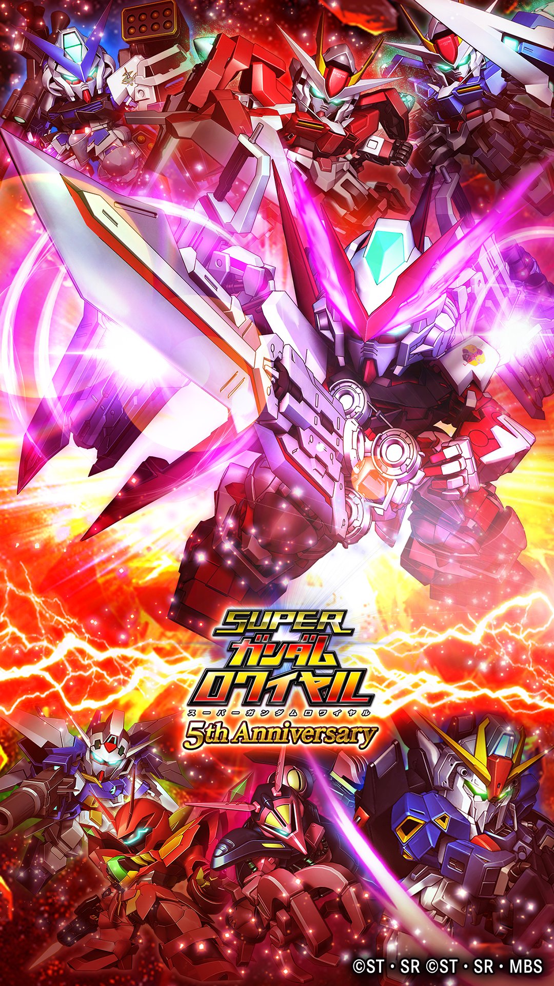 Twitter 上的 スーパーガンダムロワイヤル 公式 5周年記念 壁紙プレゼント Sガンロワ5th を記念して スペシャルな壁紙を公開中 本日は 機動戦士ガンダムseed Astray の アストレイレッドフレームレッドドラゴン を中心としたこちらの1枚 明日の更新も