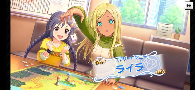デレステ5周年のtwitterイラスト検索結果