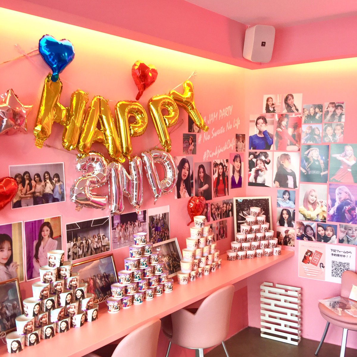 pinkjackcafe's tweet photo. 🧚‍♀️𝖪𝖨𝖬𝖪𝖨𝖬'𝗌 𝟤𝗇𝖽 𝖺𝗇𝗇𝗂𝗏𝖾𝗋𝗌𝖺𝗋𝗒🐸

🥳IZ*ONEのキムキムズことチェウォンとミンジュ2周年をお祝いしてカップホルダーイベントを開催中🎂
master:@full_moon_room様
design:@peace_hlw様

開催中です💁✨
特典有り🌼

2周年のお祝いですよ🎉

#IZONE #キムキムズ #chaewon #minju https://t.co/4Rv8trBMf0