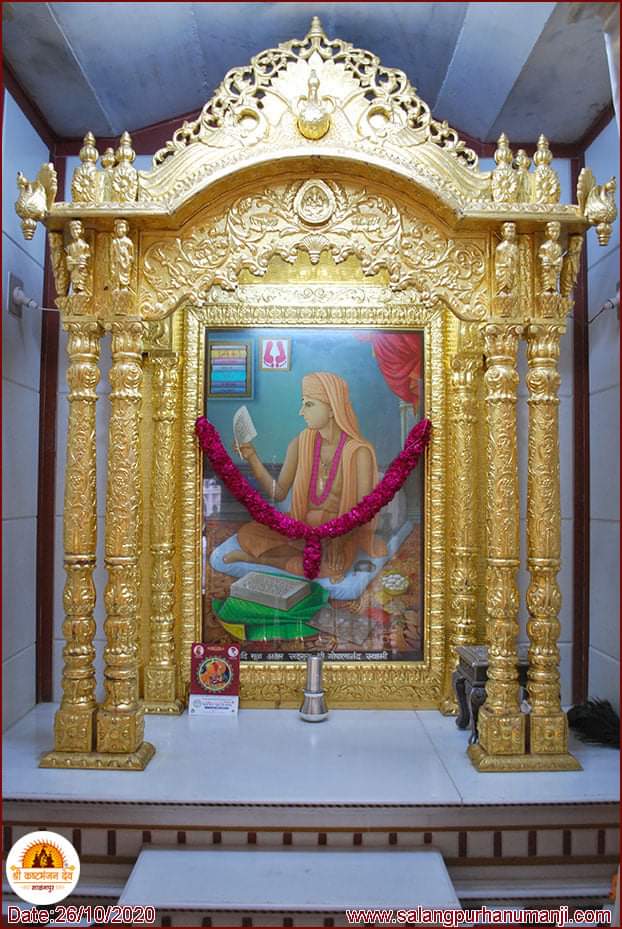 Salangpur Hanumanji tweet media