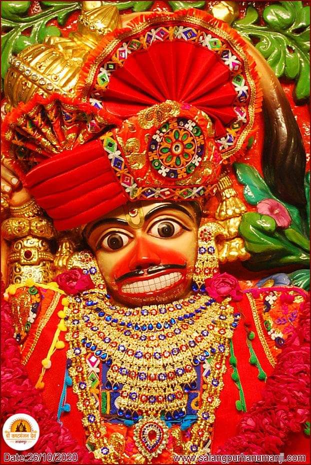 Salangpur Hanumanji tweet media