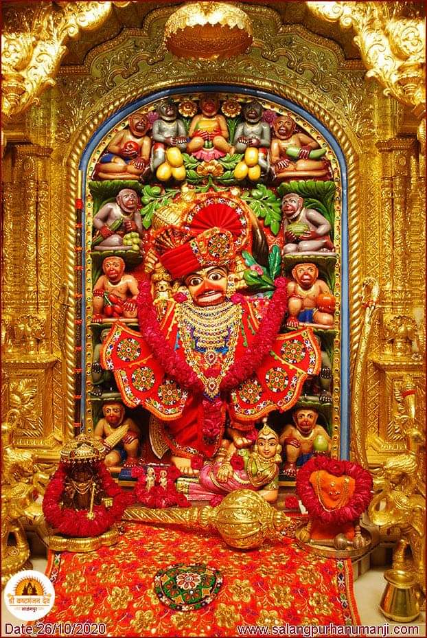 Salangpur Hanumanji tweet media