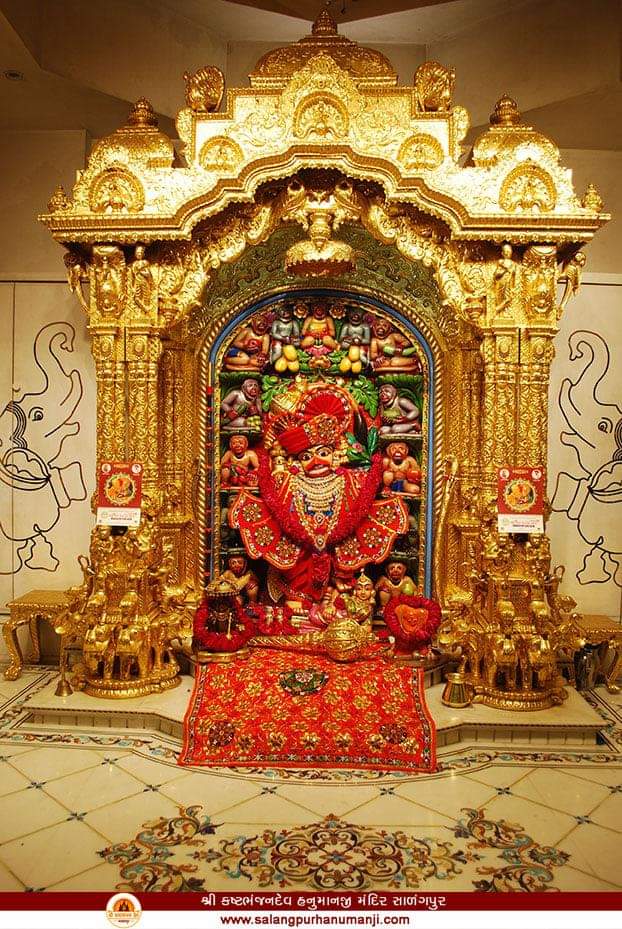 Salangpur Hanumanji tweet media