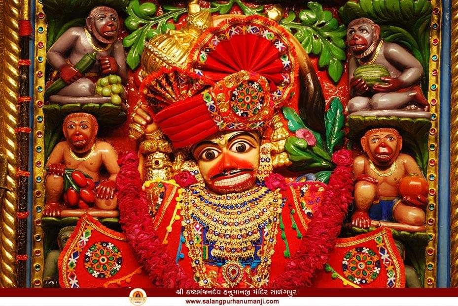 Salangpur Hanumanji tweet media