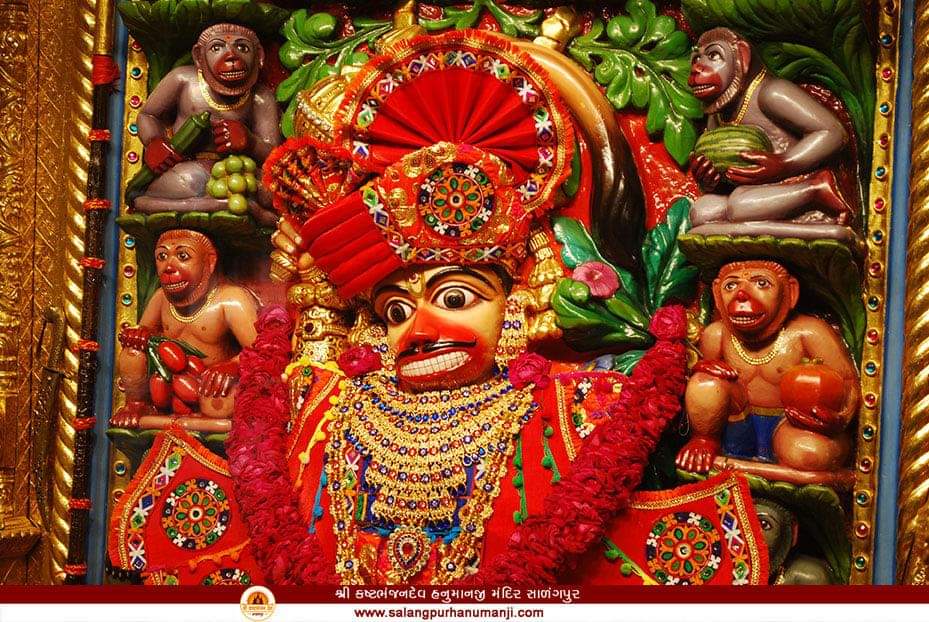 Salangpur Hanumanji tweet media