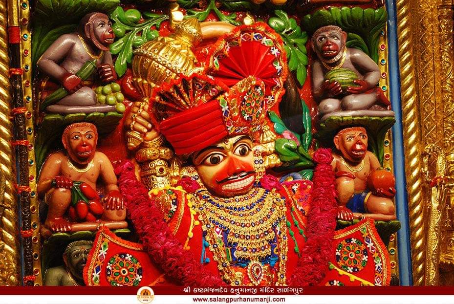 Salangpur Hanumanji tweet media