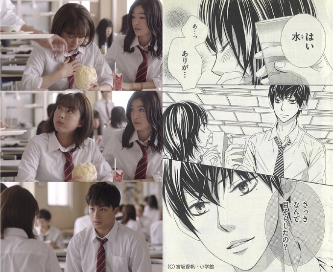 難病の少女を熱演 平祐奈が語る映画 10万分の1 演じることでみんなが元気になれるような役に出会いたい 映画 Banger