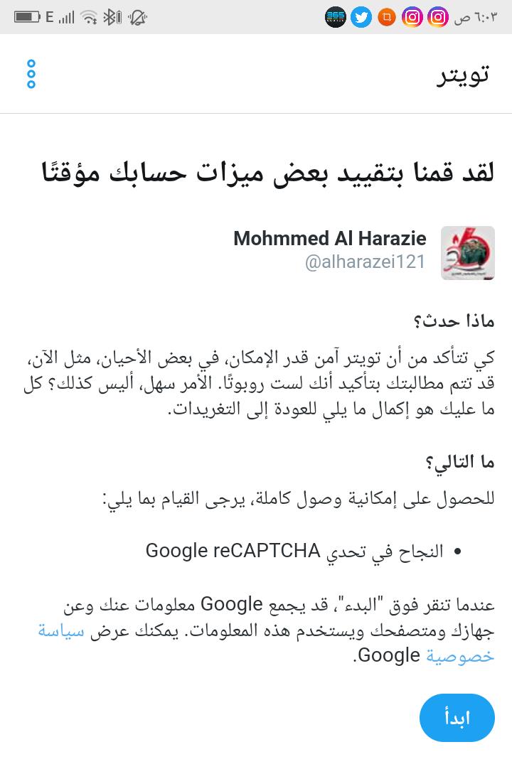 alharazei121's tweet photo. الدعم الدعم الله لا يهنكم 

مردوده لكم 

أخوكم مزنوووووق ؟ https://t.co/vGsWuYSa5d