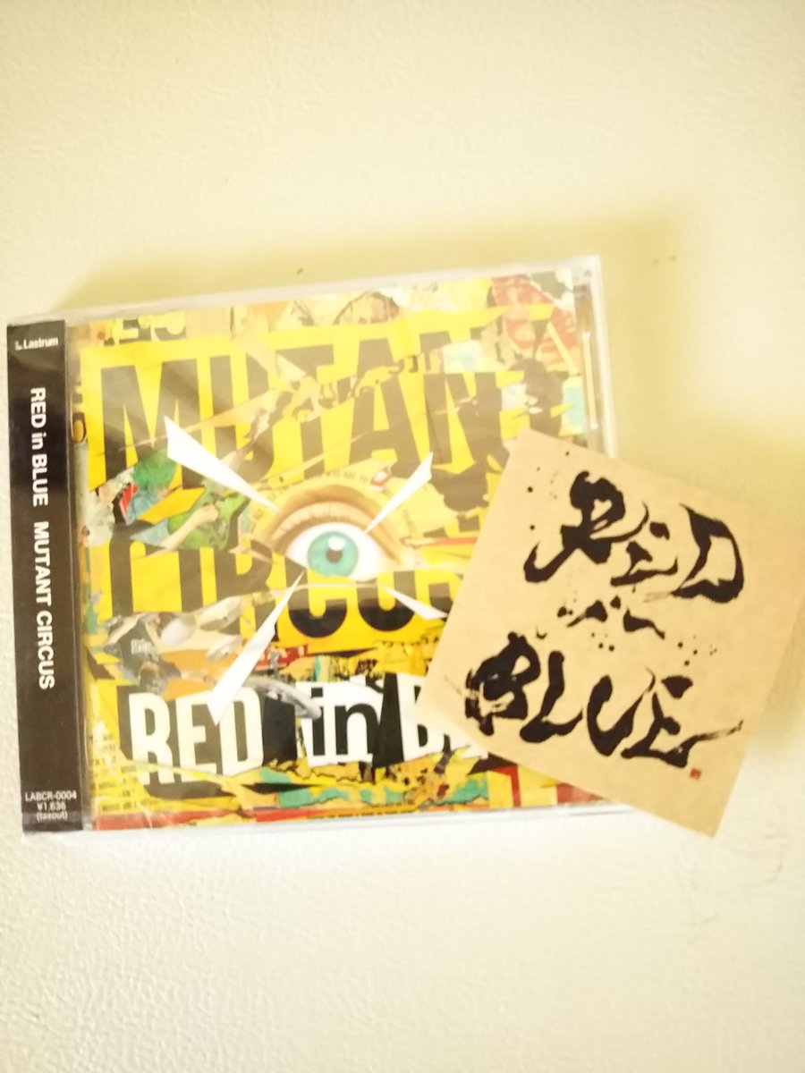 momocks33's tweet photo. 荷ほどき残ってるけど、単車に乗りたくなったんで、昨日買ったREDinBLUEのCD連れていこ
#REDinBLUE
#MUTANTCIRCUS https://t.co/AvvMiRGrRe