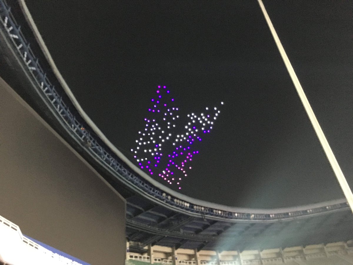 WHAT A GREAT MEMORY  WOULD LIKE TO EXPERIENCE THIS AGAIN WITH ALL MY MOOTS  MAY GOD EASE EVERYTHING AND LETS BE PART OF THE OCEAN TOGETHER  – bei  서울올림픽주경기장 (Seoul Olympic Stadium)