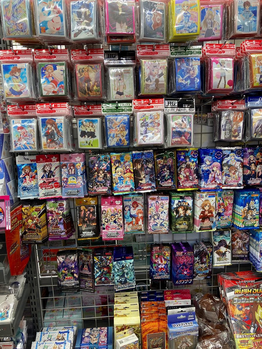 アニメイト那覇国際通り店 短縮営業中 Ar Twitter コーナー情報 那覇国際通り店ではtcgコーナーを大好評展開中 Lycee Overture ヴァイスシュヴァルツ Precious Memories 遊戯王 などなど好評お取り扱い中さー ゲームプレイの必需品 カード アニメイト那覇国際通り店 短縮営業中 Ar Twitter コーナー情報 那覇国際通り店ではtcgコーナーを大好評展開中 Lycee Overture ヴァイスシュヴァルツ Precious Memories 遊戯王 などなど好評お取り扱い中さー ゲームプレイの必需品 カード