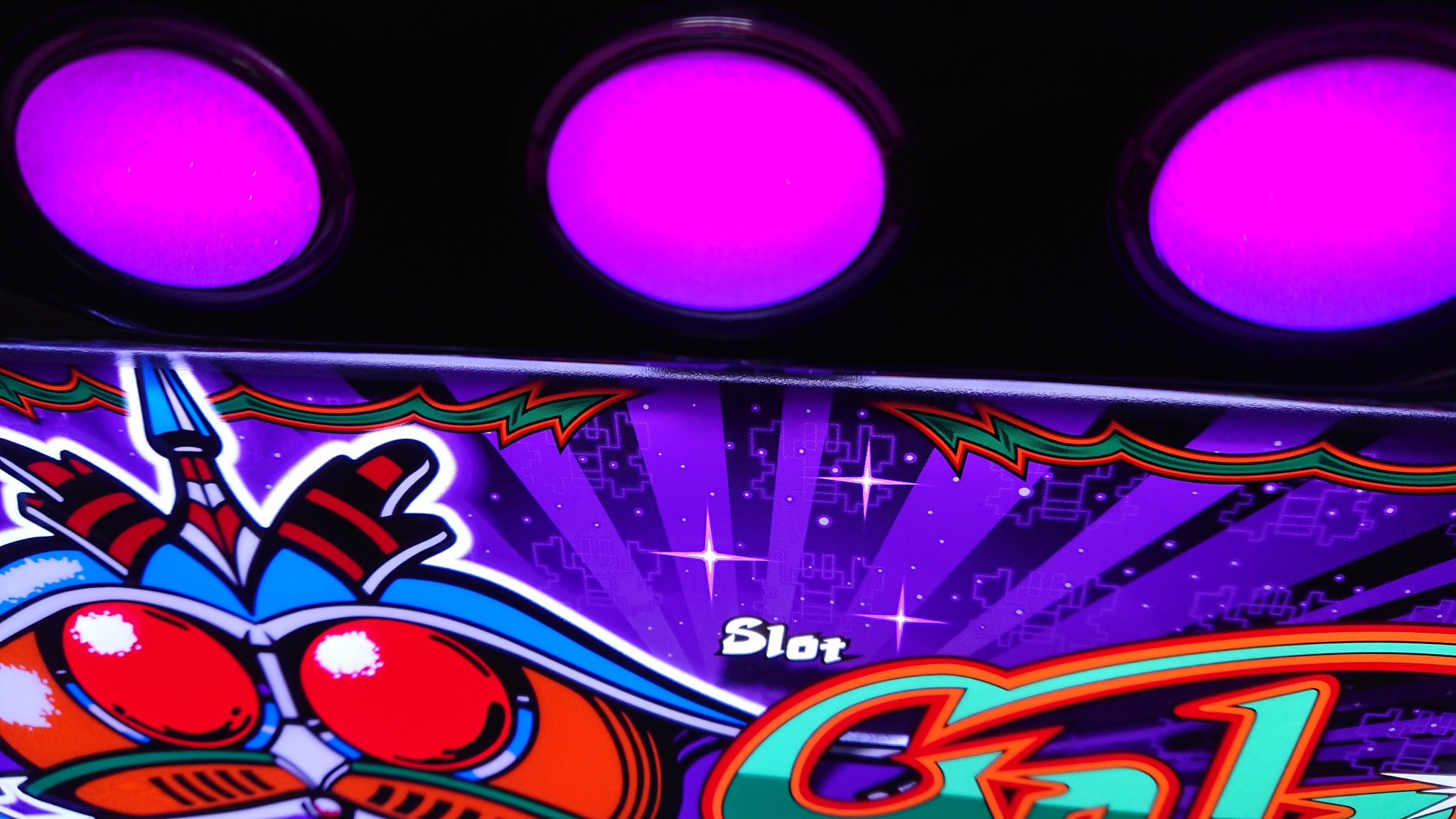 ガルフ パチスロギャラガのペナルティ解除方法の情報求む 泣 業界もしくわ専門家の人お願いします 正常遊戯出来ないし復帰方法も分かりません ユニバーサル ファミスロ エラー解除 T Co Ysjdhwibkv Twitter