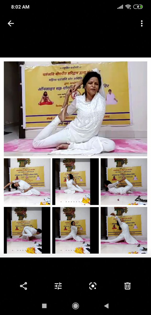 yoga_warrior_01's tweet photo. फिट और स्वस्थ रहने और रोग प्रतिरोधक क्षमता बढ़ाने के लिए सुबह 6 बजे योगगुरू बाबा रामदेव के साथ करें योगा सिर्फ @DDNationalपर#पतंजलितर्फे_खूपछान_योगशिक्षकांचेप्रशिक्षण

#Patanjali_YogaTeacher_Training

#महिलापतंजलिमहाराष्ट्रपूर्व https://t.co/lAUFCPE1gC