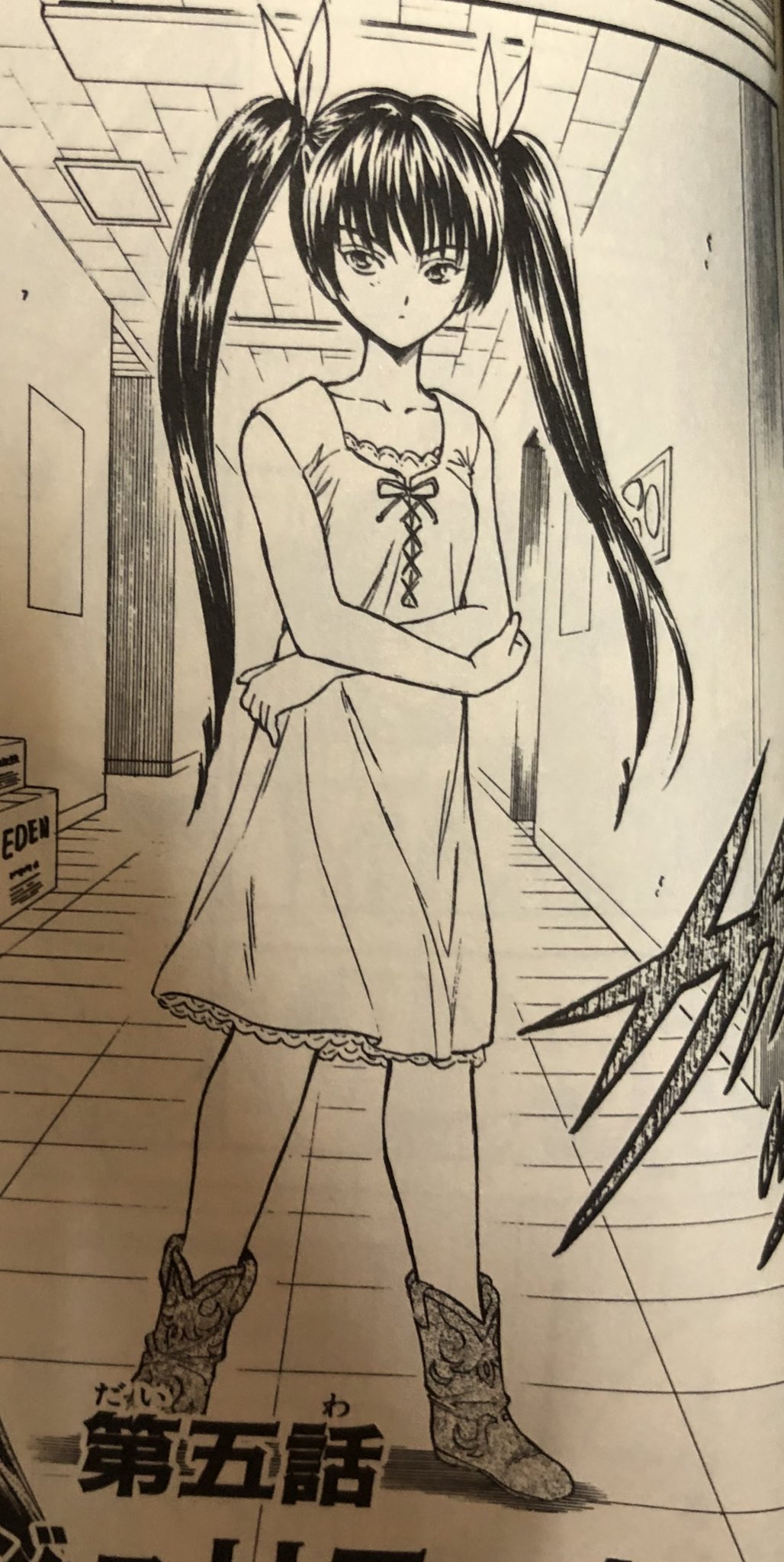 津尾 尋華 ジャンプ打ち切り漫画紹介1 少年探偵q 全2巻 しんがぎん 円陣1998年 マガジン金田一 サンデーコナンの人気を受け集英社社長から推理漫画を立ち上げろの声がかかり 連載に至った曰く付き作品 人気小役タレント久太が難事件を解決していく