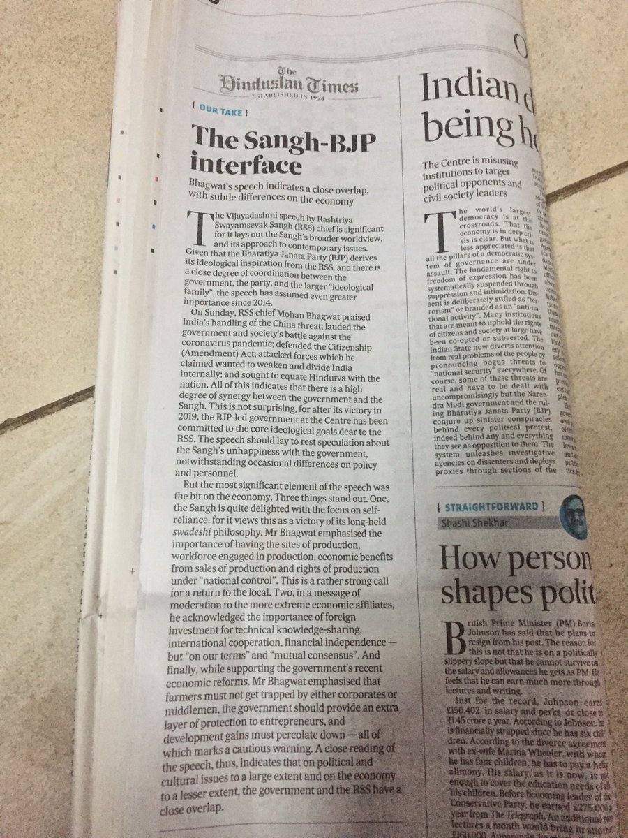 A C Michael (@acmichael1) on Twitter photo A leading and national newspaper of India equates RSS Chief’s speech at Vijayadashami to Presidential Address of Houses of Parliament which Article 87 of Indian Constitution provides... <a href="/htTweets/">Hindustan Times</a> A leading and national newspaper of India equates RSS Chief’s speech at Vijayadashami to Presidential Address of Houses of Parliament which Article 87 of Indian Constitution provides... <a href="/htTweets/">Hindustan Times</a>